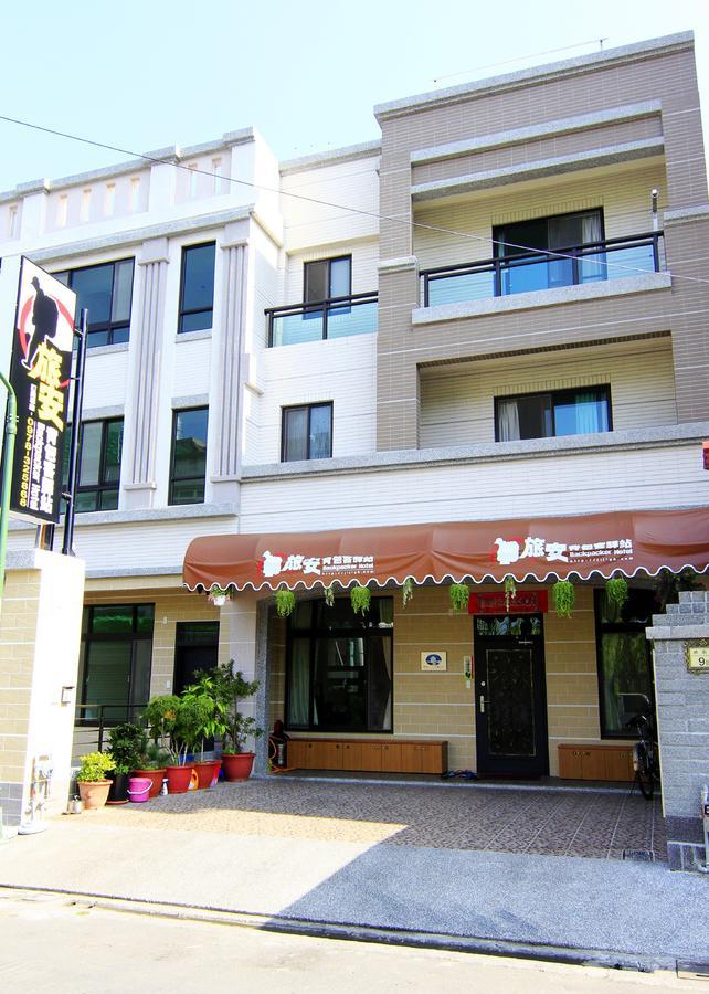 Lu An Backpacker Hostel Jiji Extérieur photo
